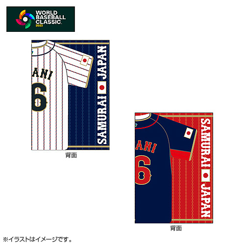 2023WBC 大谷翔平選手 イラストパーカー 【受注生産品】 51.0%OFF