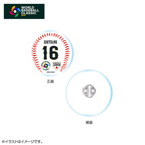 2021公式店舗 WBC2023公式球 ローリングス製 未開封 大谷翔平 直筆