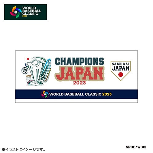 WBC2023優勝記念フェイスタオル侍JAPAN